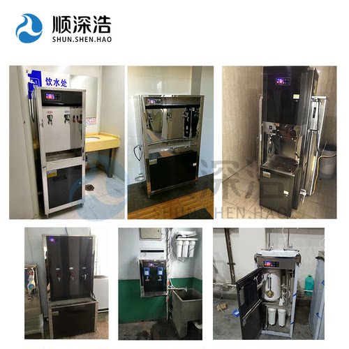 商用直饮水机立式工厂车间学校不锈钢开水器净化制冷显示器控制器 - 图2