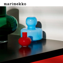 Mari Beauty Song Finland Marimekko2023 Early Autumn New Red Glass Home Mini Vase