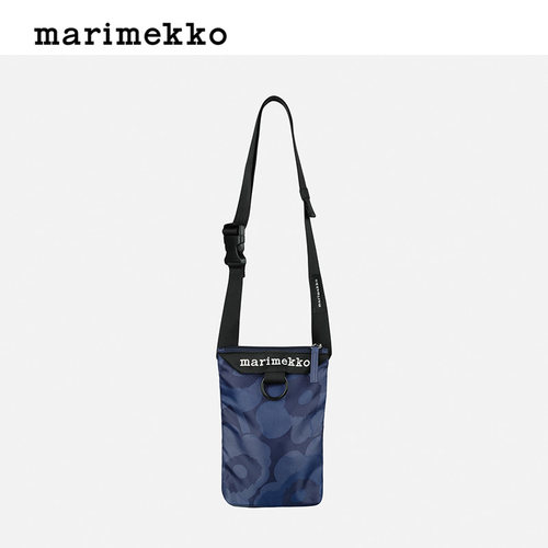 圣诞礼物Marimekko【Unikko游霓可印花】2025早秋新款时尚单肩包 - 图2