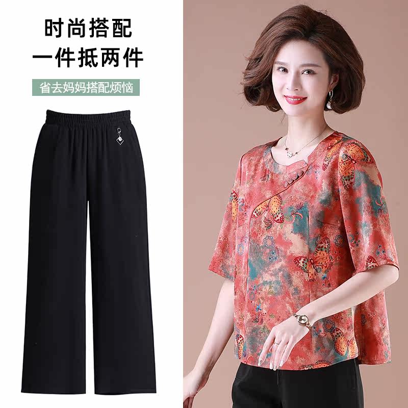 中老年女装妈妈夏装短袖奶奶t恤 雅诗黎中老年女装