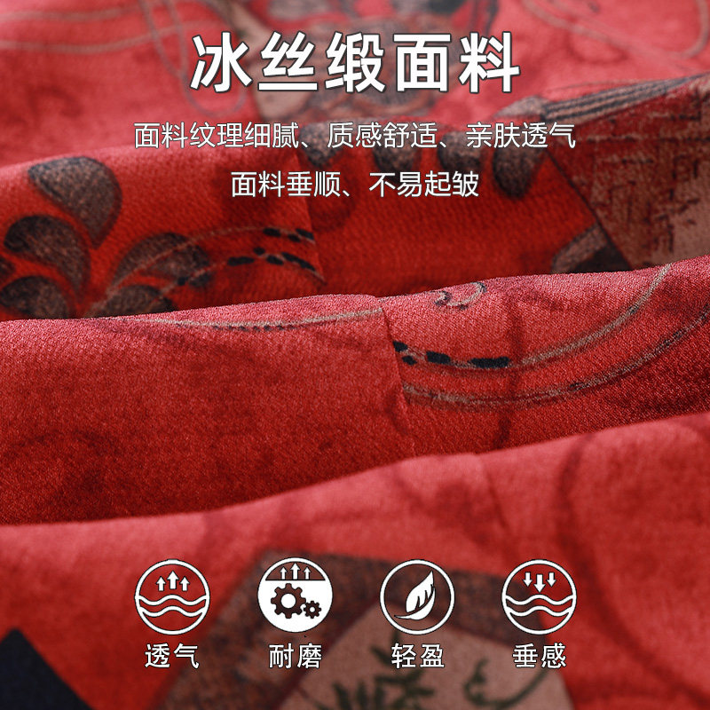 中老年女装妈妈夏装中袖套装衬衫 雅诗黎中老年女装