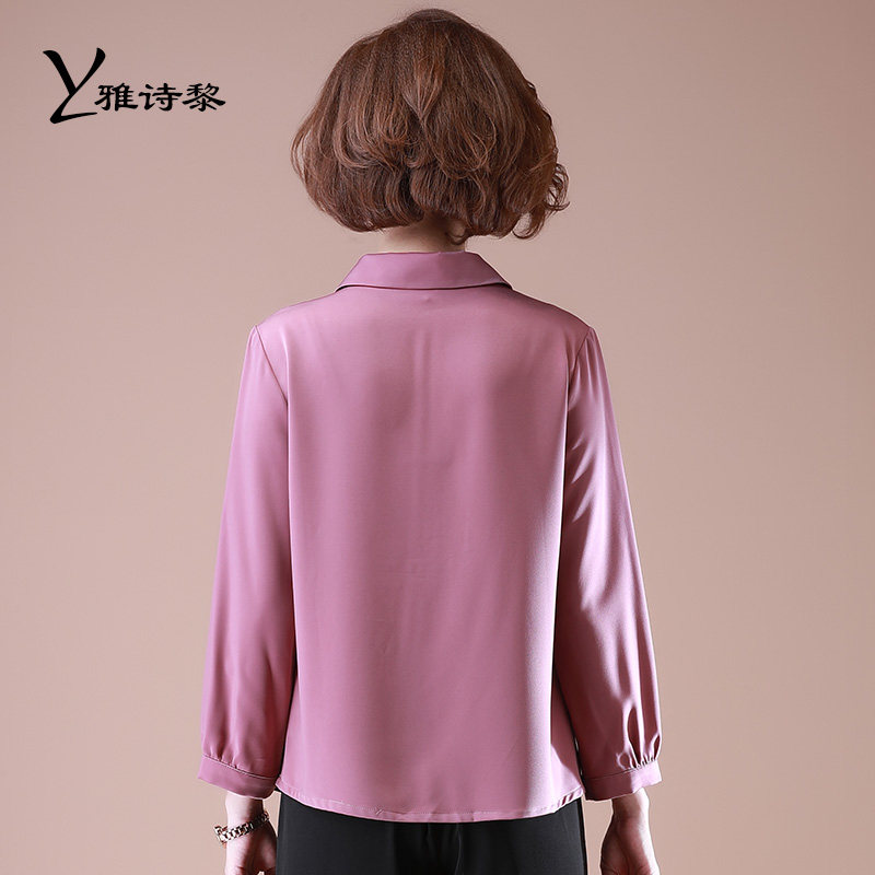中年中老年女装秋装外套薄款衬衣 雅诗黎中老年女装