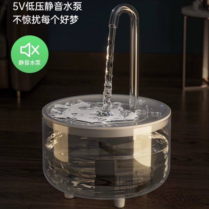 桌面迷你小鱼缸自循环新款鱼缸小型家用方圆形防爆水族箱客厅阳台,淘宝优惠券,粉丝福利购,淘宝优惠卷