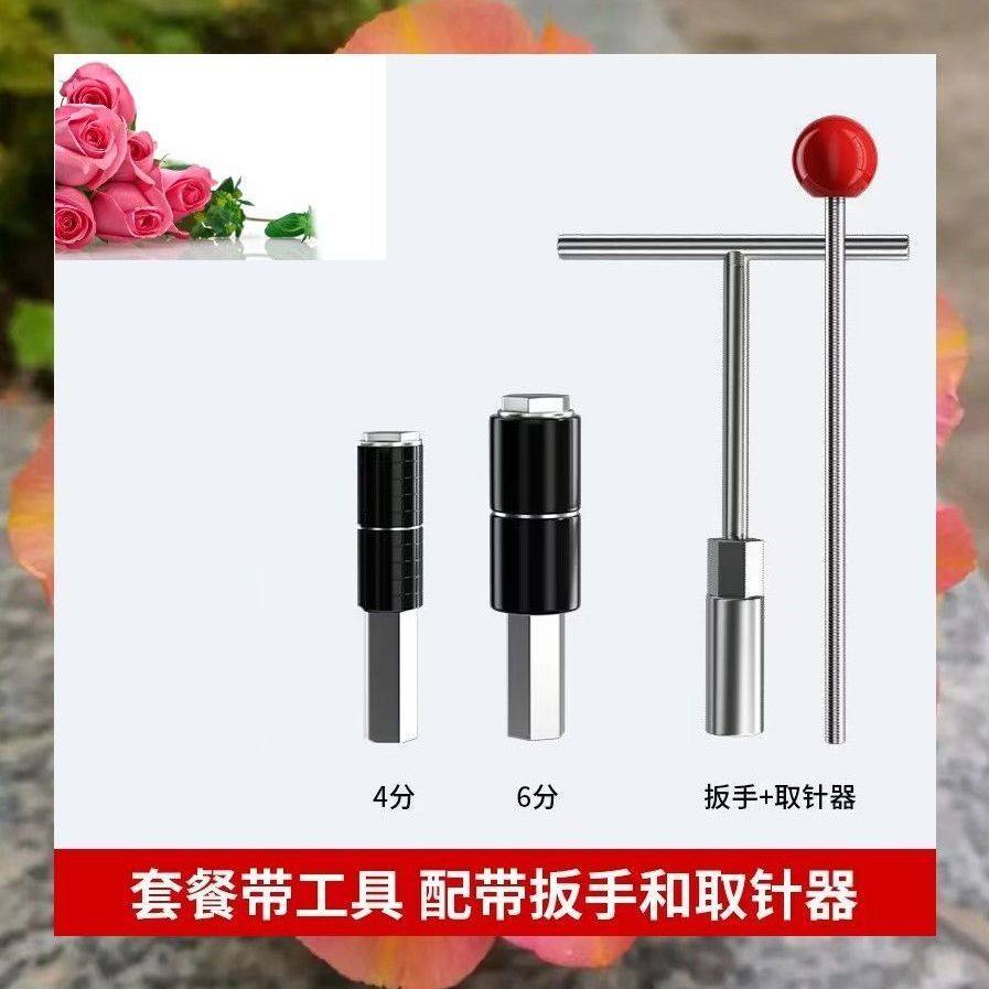 自来水管止水塞带压快速堵水防漏止水针堵管神器热熔施工4分6分1,淘宝优惠券,粉丝福利购,淘宝优惠卷