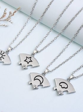 闺蜜小挂件二人磁吸新品