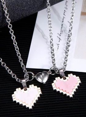 闺蜜小挂件二人磁吸情侣