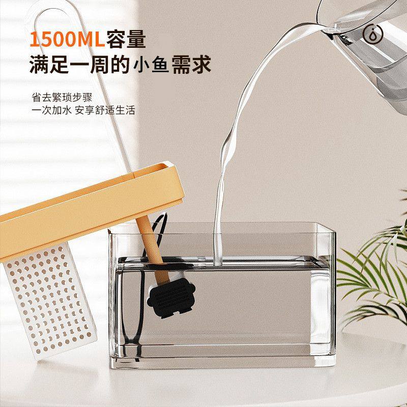 桌面迷你小鱼缸自循环新款鱼缸小型家用方圆形防爆水族箱客厅阳台,淘宝优惠券,粉丝福利购,淘宝优惠卷