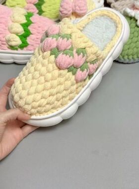 钩拖鞋毛线和鞋底子草莓