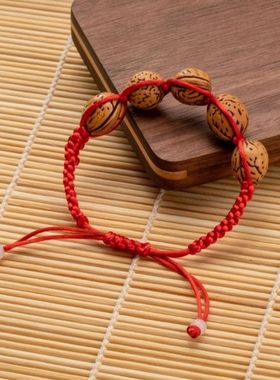 手链男款本命年手工编织红绳桃核手链女绳金刚结幸运红绳手链男女