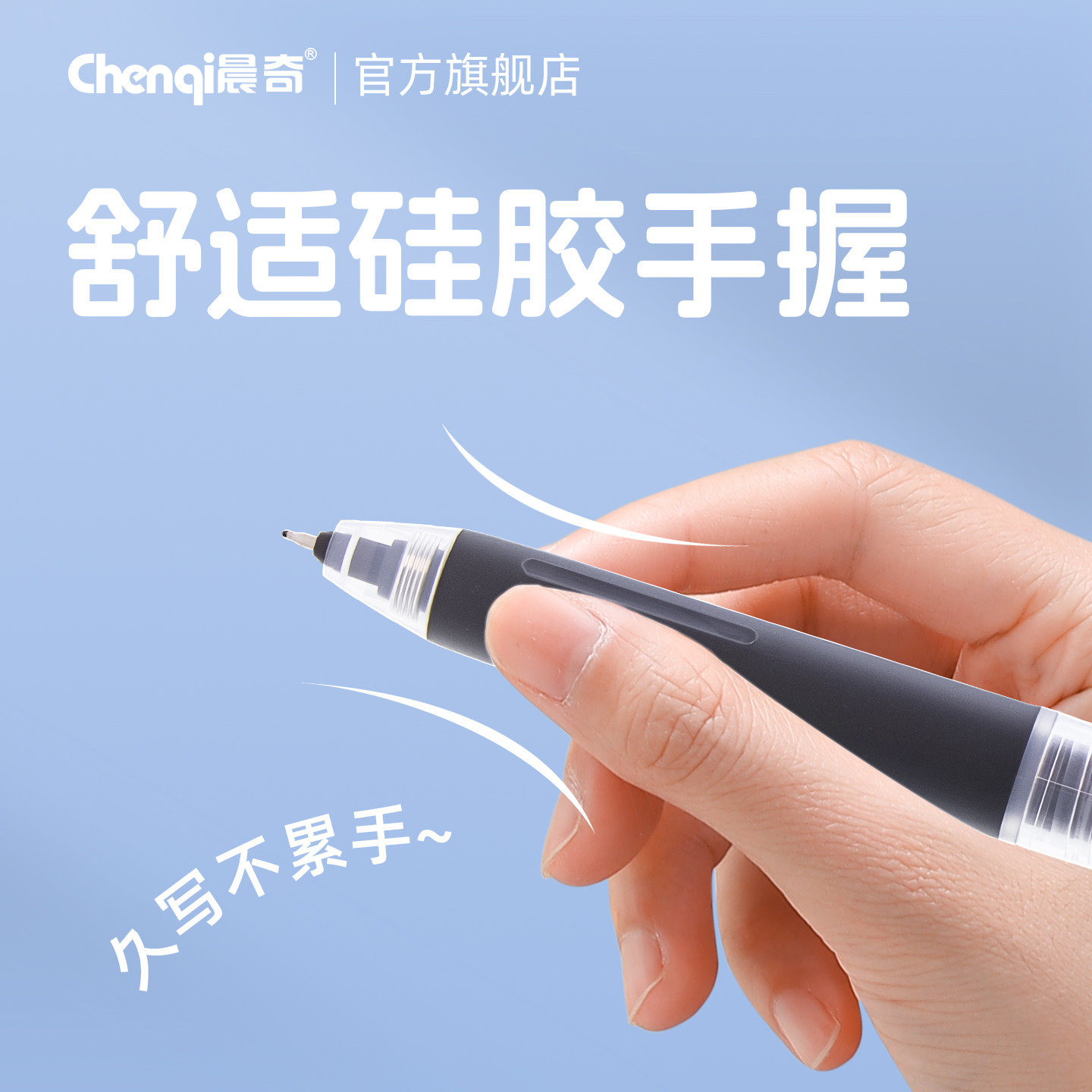 造物社按动中性笔速干顺滑黑金双珠ST笔尖0.5mm大容量学生考试专用刷题笔芯黑色办公签字笔高颜值ins风写字笔 - 图2