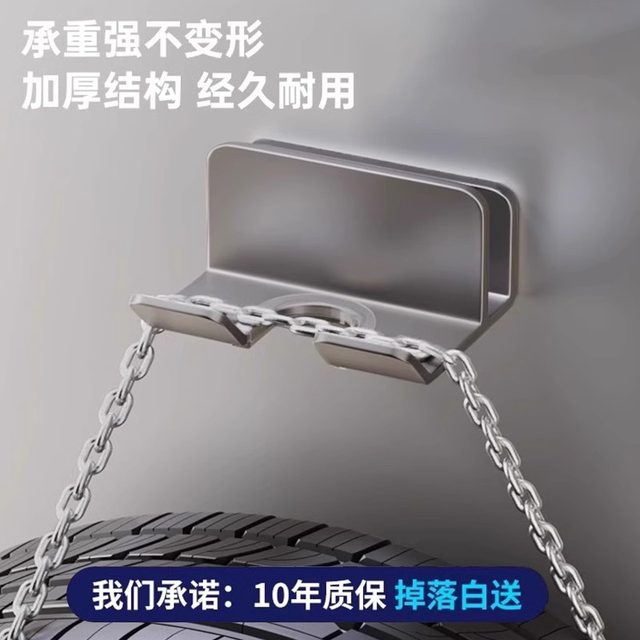 Hair dryer storage rack bathroom hair dryer without hole drilling