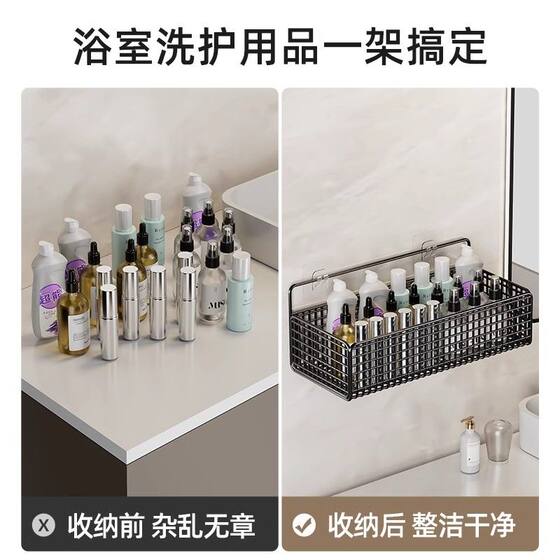Bathroom storage rack bathroom toilet toilet storage