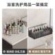 Bathroom storage rack bathroom toilet toilet storage