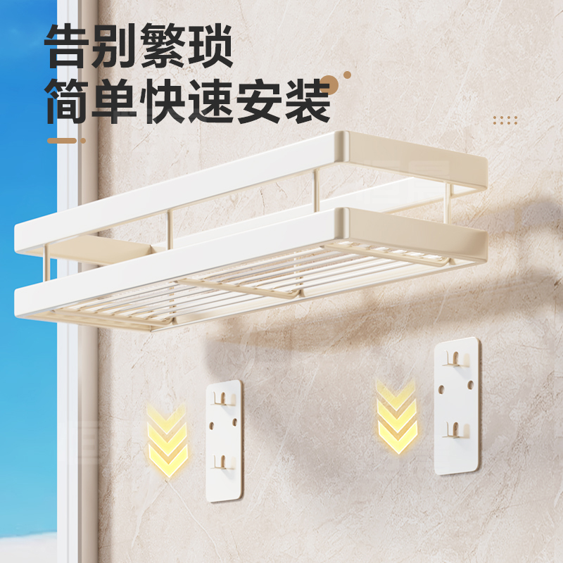 奶白厨房置物架调料架免打孔壁挂家用调料品大全油盐酱醋收纳架子 - 图0