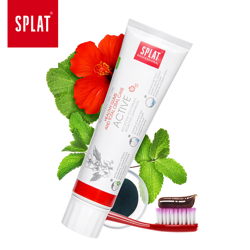 splat斯普雷特原装进口生物牙膏 SPLAT居家日用牙膏