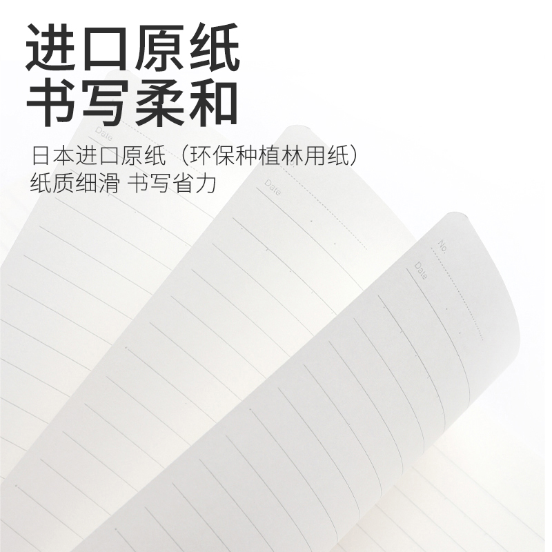 日本KOKUYO国誉本子笔记本学生手账本淡彩曲奇双螺旋订装磨砂封面8mm横线记事本小清新手账线圈本日本原纸 - 图2