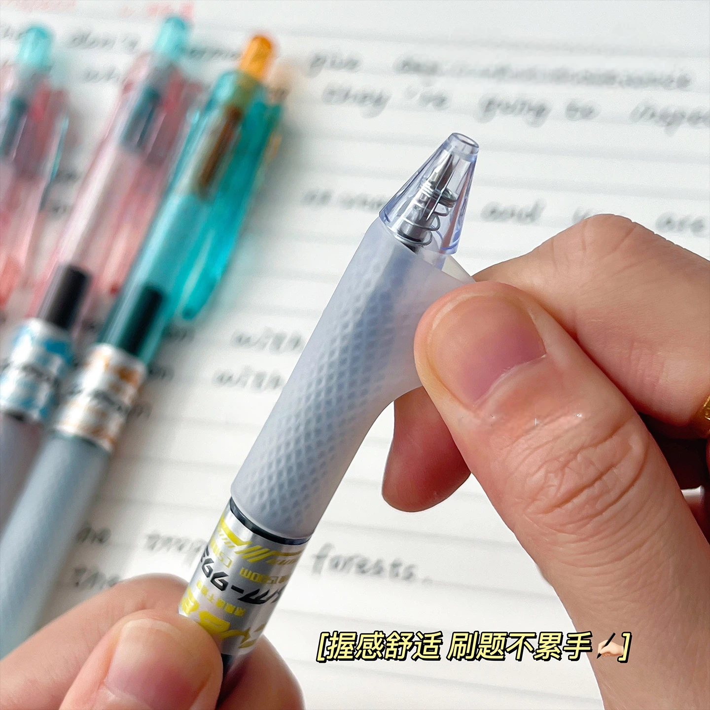 东米993A赛博按动中性笔CS头大容量巨能写刷题考试速干0.5高颜值自勉可换笔芯学生用水笔黑色考试签字笔 - 图0