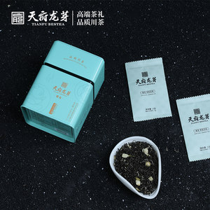 天府龙芽尊龙浓香型茉莉花茶飘雪精致小罐茶51g高端茶叶伴手礼