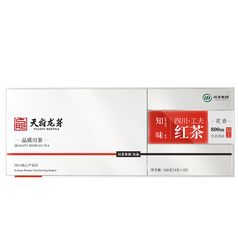 天府龙芽2024年新茶四川特级知味红茶茶叶礼盒装官方旗舰店正品
