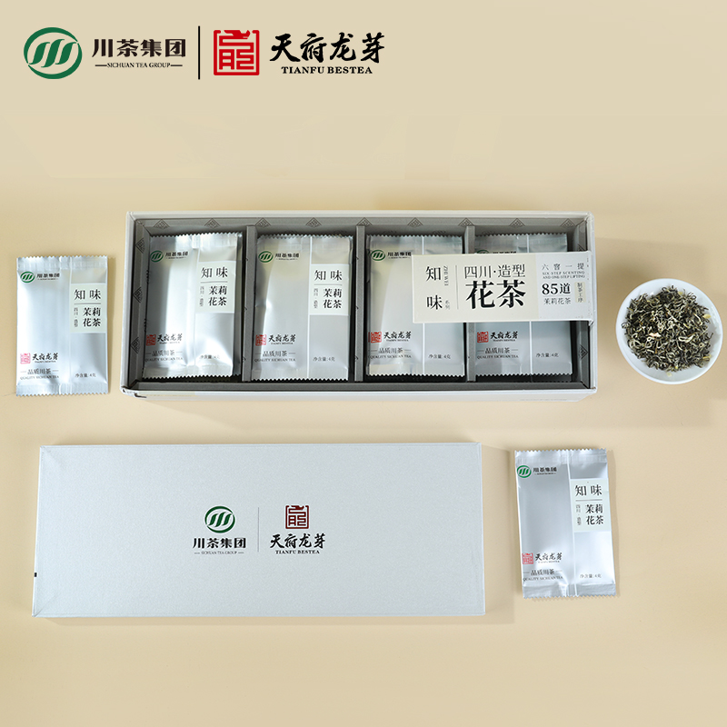 天府龙芽茉莉花茶2024新茶明前特种浓香型茶叶高档礼盒装过节送礼