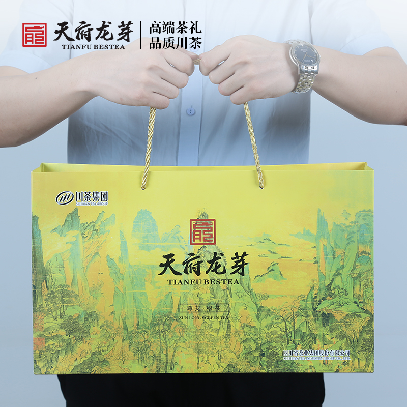 天府龙芽尊龙绿茶2024新茶高山云雾特级春茶茶叶礼盒装送礼领导