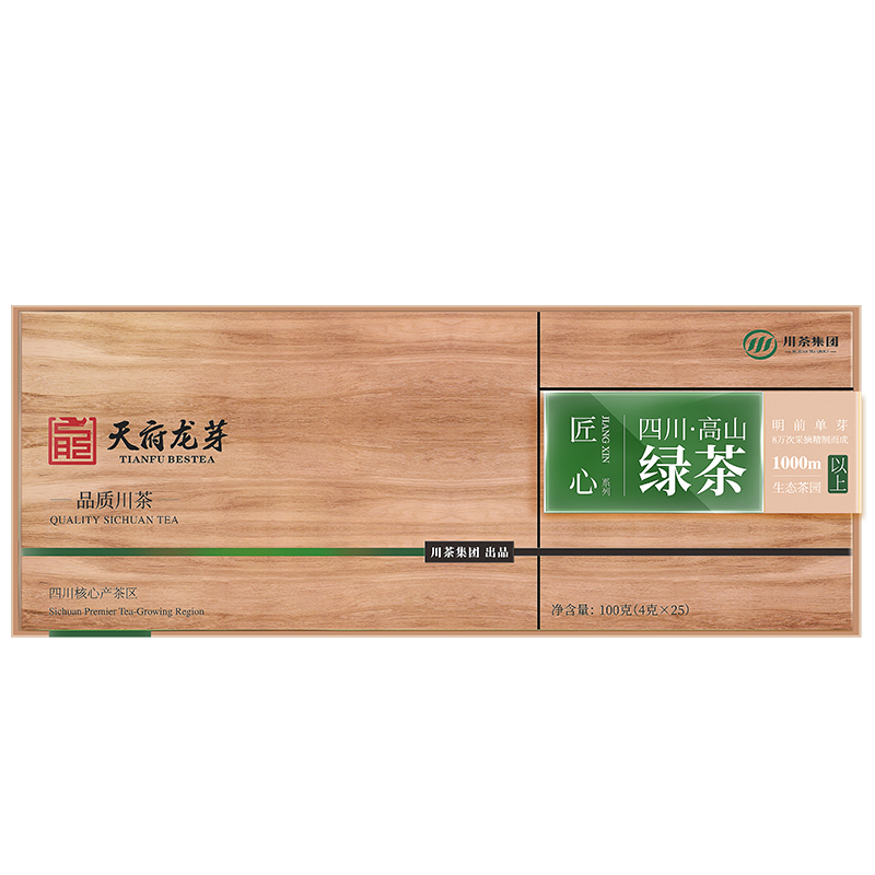 2024年新茶天府龙芽四川高山明前特级单芽绿茶高档茶叶礼盒装正品