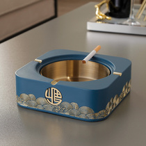 Chinese style ashtrays with cover for home anti-fly ash smoke Taste Creative Light Lavish Living Room Zen with delicate upscale