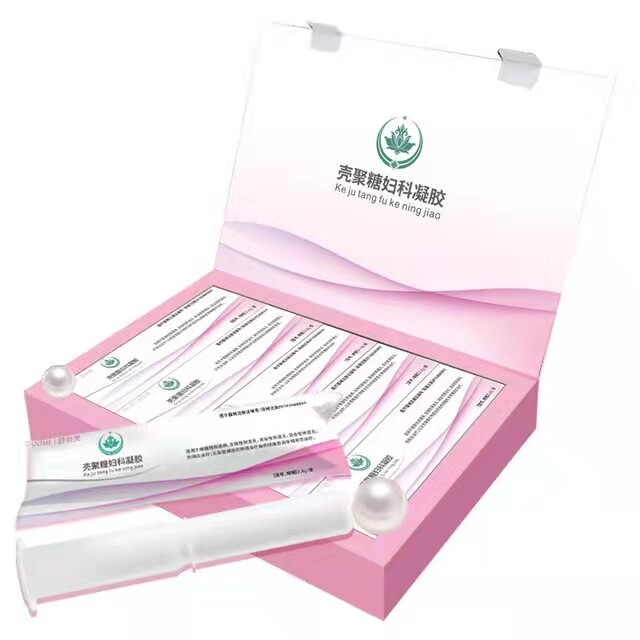  慧欧保健品私处护理