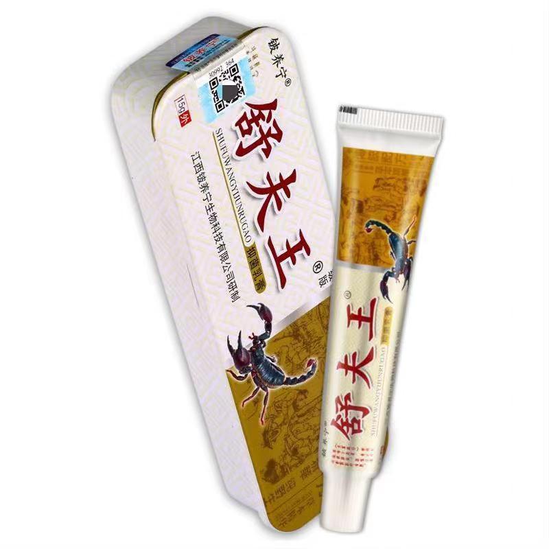  慧欧保健品皮肤消毒护理（消）