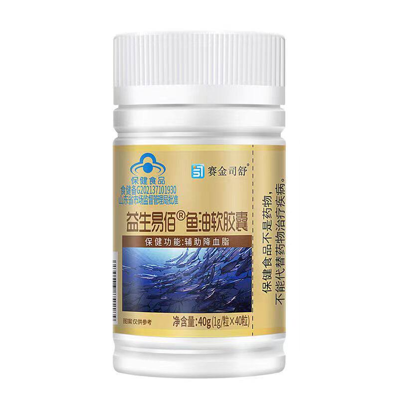  慧欧保健品其他膳食营养补充剂