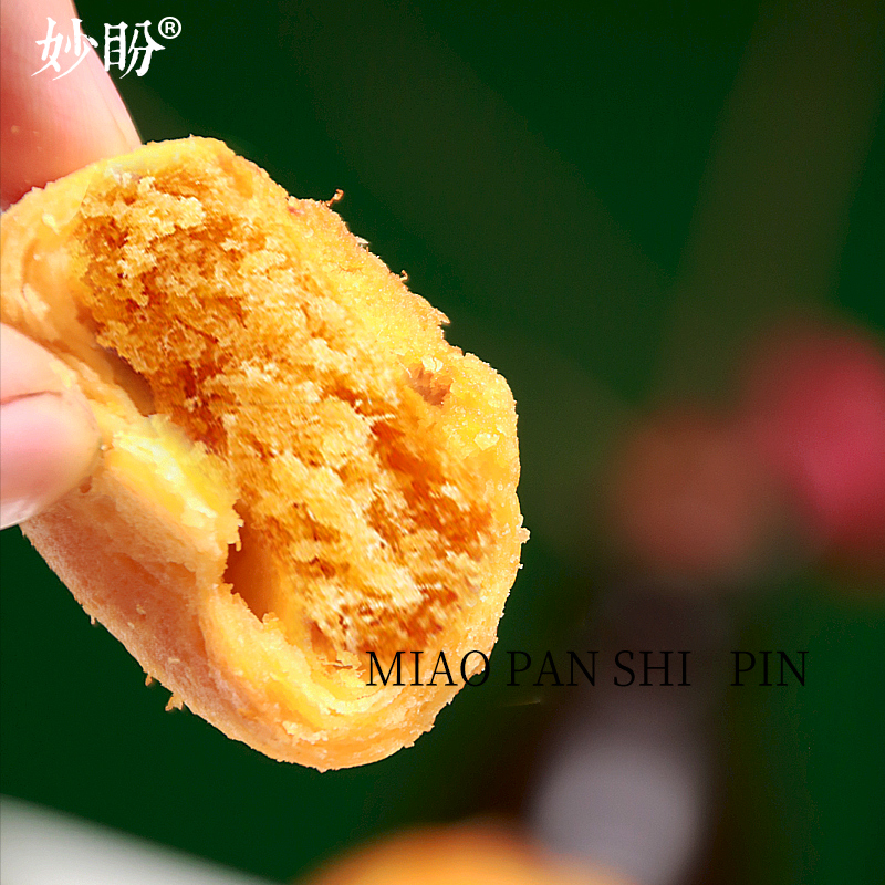 肉松汉堡鸡仔饼网红零食黄金一口酥咸蛋黄鸡蛋酥休闲零食糕点点心