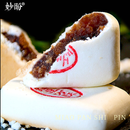 枣泥红豆山楂白皮方酥饼传统老式宫廷中老年早餐糕点非清真点心 - 图1