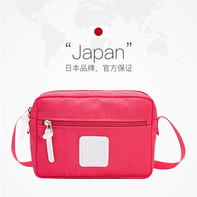 【自营】CILOCALA日本帆布斜挎小方包女韩版ins单肩包女包正品,淘宝优惠券,粉丝福利购,淘宝优惠卷