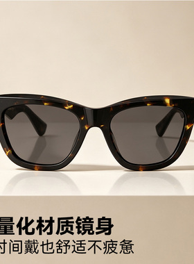 【自营】Burberry博柏利太阳眼镜墨镜女猫眼大框时尚休闲0BE4435F