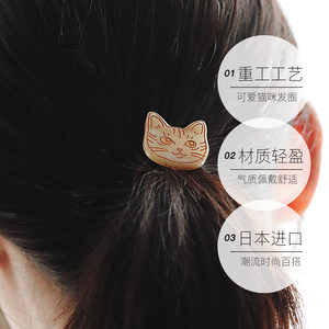【自营】OSEWAYA发绳日系可爱猫猫橡皮筋元气少女感猫咪头绳猫头