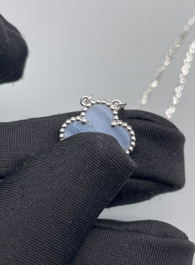 【自营】中古99新梵克雅宝Vintage系列四叶幸运18K白金项链玉髓