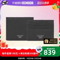 (self-employed) EMPORIO ARMANI Amari Eagle Mark Short Wallet Youth Leather Wallet Gift