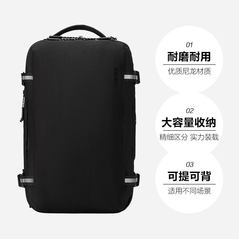 【自营】Samsonite/新秀丽男士日常通勤休闲黑色双肩包 商务出行,淘宝优惠券,粉丝福利购,淘宝优惠卷
