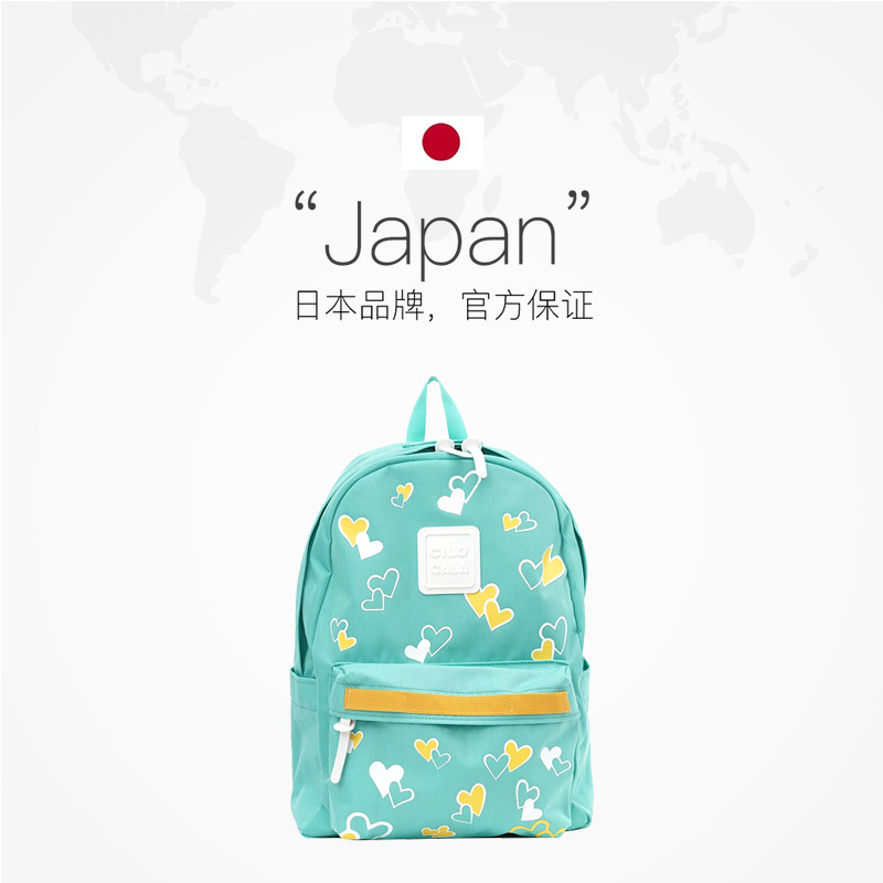CILOCALA travel campus men's and women's backpacks