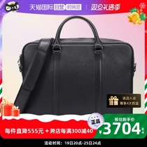 (self-employed) LONGCHAMP Exquisite Male Bull Leather Handbag with single shoulder inclined satchel briefcase 2121021