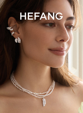 【自营】HEFANG Jewelry/何方珠宝白月光羽毛项链 精致叠戴优雅