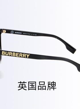 BURBERRY博柏利墨镜方形男女通用