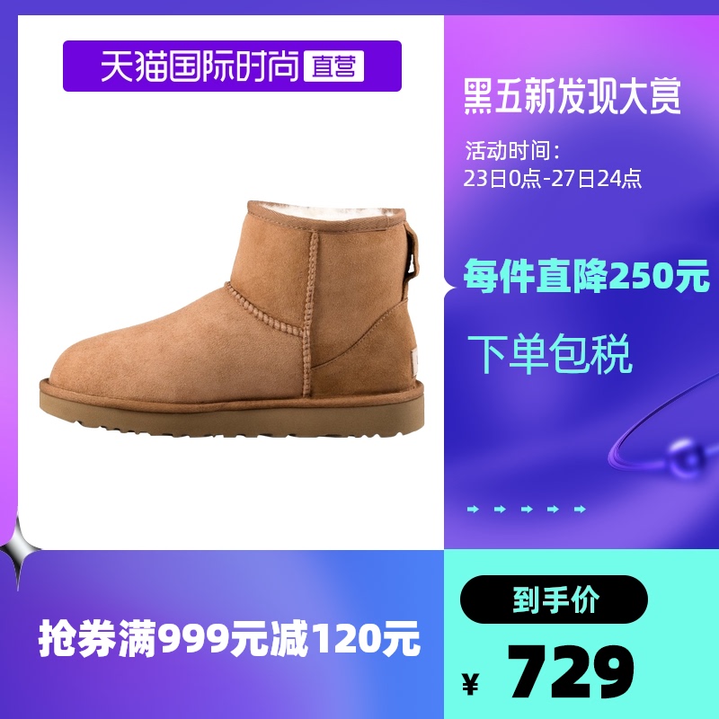 今日好价:海氏海诺口罩