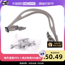 (self-employed) Speedo speed ratio Tao Men and women Swimming eyes accessories Silicone Swimming Goggles with 8-023101731