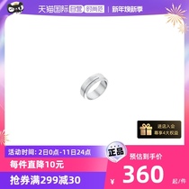 (Self-Employer) CalvinKlein Official CK-style Grange Trend ID Mens Ring