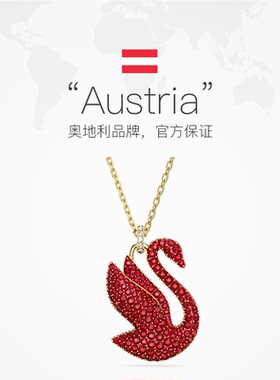 自营项链施华洛世奇毛衣链