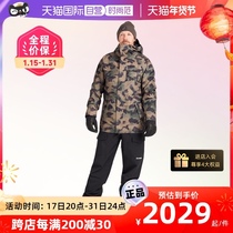 (Self-Employed) Dakine Darkin Ski Suit Mens Winter Outdoor Sports Professional Competitive Windproof waterproof and warm