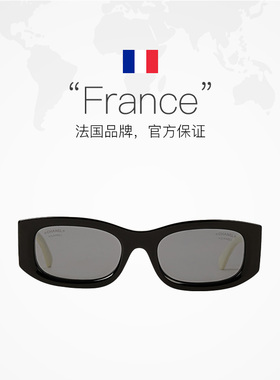 【自营】CHANEL香奈儿墨镜方形百搭太阳眼镜男女同款节日礼物