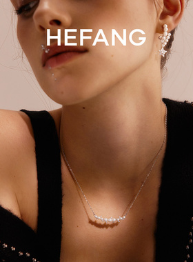 【自营】HEFANG Jewelry/何方珠宝白月光锁骨链 520礼物礼盒女友