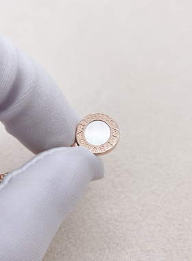 【自营】中古99新宝格丽BVLGARI系列18K玫瑰金珍珠贝母吊坠项链